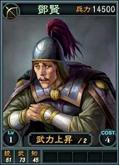 ꡼ No.001 | ֻԢ12סˡɤĥǤɤʤɥ饤Ѥ𾭥18ɲ