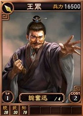 ꡼ No.002 | ֻԢ12סˡɤĥǤɤʤɥ饤Ѥ𾭥18ɲ