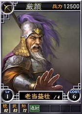 ꡼ No.003 | ֻԢ12סˡɤĥǤɤʤɥ饤Ѥ𾭥18ɲ