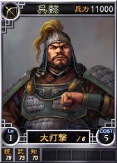 ꡼ No.005 | ֻԢ12סˡɤĥǤɤʤɥ饤Ѥ𾭥18ɲ