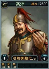 ꡼ No.006 | ֻԢ12סˡɤĥǤɤʤɥ饤Ѥ𾭥18ɲ