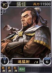 ꡼ No.009 | ֻԢ12סˡɤĥǤɤʤɥ饤Ѥ𾭥18ɲ