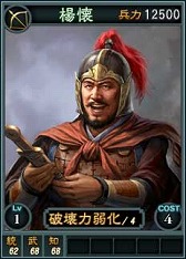 ꡼ No.011 | ֻԢ12סˡɤĥǤɤʤɥ饤Ѥ𾭥18ɲ