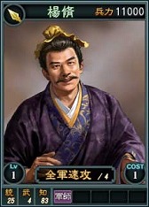 ꡼ No.012 | ֻԢ12סˡɤĥǤɤʤɥ饤Ѥ𾭥18ɲ