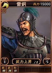 ꡼ No.013 | ֻԢ12סˡɤĥǤɤʤɥ饤Ѥ𾭥18ɲ