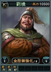 ꡼ No.014 | ֻԢ12סˡɤĥǤɤʤɥ饤Ѥ𾭥18ɲ