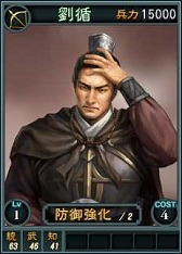 ꡼ No.015 | ֻԢ12סˡɤĥǤɤʤɥ饤Ѥ𾭥18ɲ