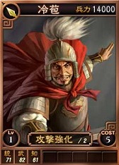 ꡼ No.018 | ֻԢ12סˡɤĥǤɤʤɥ饤Ѥ𾭥18ɲ