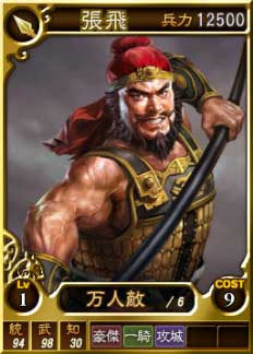 ꡼ No.020Υͥ / ֻԢ12סˡɤĥǤɤʤɥ饤Ѥ𾭥18ɲ