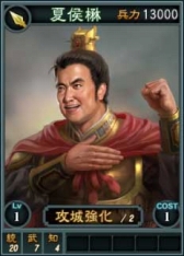 画像ギャラリー No.007のサムネイル画像 / 「三國志12」新たなSRカードとして曹丕や曹彰など17名が追加