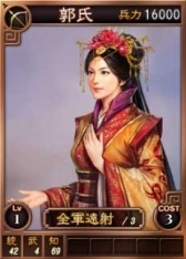 画像ギャラリー No.008のサムネイル画像 / 「三國志12」新たなSRカードとして曹丕や曹彰など17名が追加