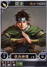 ꡼ No.007Υͥ / ֻԢ12סSRޤ19Υ饤ѥɤ򿷵ɲ