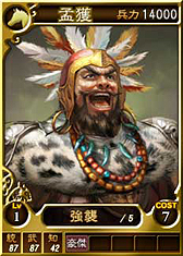 ꡼ No.015Υͥ / ֻԢ12סSRޤ19Υ饤ѥɤ򿷵ɲ