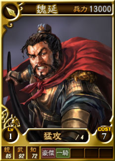 ꡼ No.002Υͥ / ֻԢ12פˡֻפʤɥ饤𾭥14礬ɲ