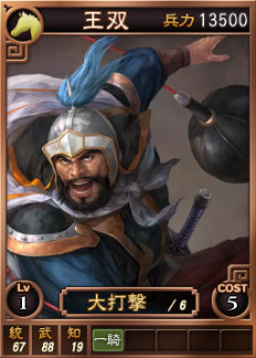 ꡼ No.003Υͥ / ֻԢ12פˡֻפʤɥ饤𾭥14礬ɲ