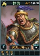 ꡼ No.005Υͥ / ֻԢ12פˡֻפʤɥ饤𾭥14礬ɲ