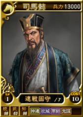 ꡼ No.009Υͥ / ֻԢ12פˡֻפʤɥ饤𾭥14礬ɲ