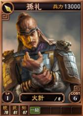 ꡼ No.013Υͥ / ֻԢ12פˡֻפʤɥ饤𾭥14礬ɲ