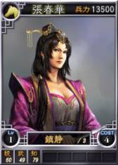 ꡼ No.014Υͥ / ֻԢ12פˡֻפʤɥ饤𾭥14礬ɲ