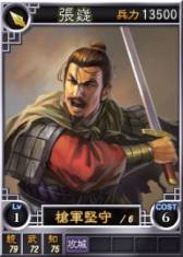 ꡼ No.015Υͥ / ֻԢ12פˡֻפʤɥ饤𾭥14礬ɲ