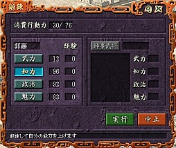 ꡼ No.036Υͥ / ֻԢ֡ץʥХ󥰥ȥ12쵤˥ץ쥤ǿȯ˥꡼ˤ򿶤֤ȻԢ֥ޥ饽ɤǸƤΤȤ