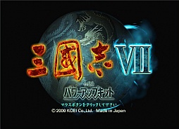 ꡼ No.037Υͥ / ֻԢ֡ץʥХ󥰥ȥ12쵤˥ץ쥤ǿȯ˥꡼ˤ򿶤֤ȻԢ֥ޥ饽ɤǸƤΤȤ