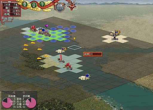 ꡼ No.040Υͥ / ֻԢ֡ץʥХ󥰥ȥ12쵤˥ץ쥤ǿȯ˥꡼ˤ򿶤֤ȻԢ֥ޥ饽ɤǸƤΤȤ