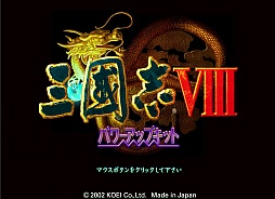 ꡼ No.041Υͥ / ֻԢ֡ץʥХ󥰥ȥ12쵤˥ץ쥤ǿȯ˥꡼ˤ򿶤֤ȻԢ֥ޥ饽ɤǸƤΤȤ