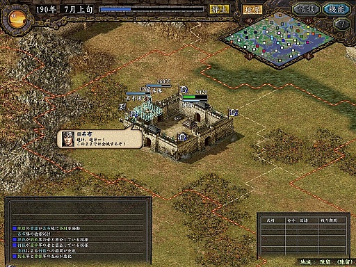 ꡼ No.046Υͥ / ֻԢ֡ץʥХ󥰥ȥ12쵤˥ץ쥤ǿȯ˥꡼ˤ򿶤֤ȻԢ֥ޥ饽ɤǸƤΤȤ