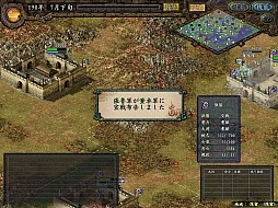 ꡼ No.047Υͥ / ֻԢ֡ץʥХ󥰥ȥ12쵤˥ץ쥤ǿȯ˥꡼ˤ򿶤֤ȻԢ֥ޥ饽ɤǸƤΤȤ