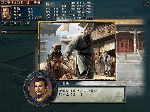 ꡼ No.053Υͥ / ֻԢ֡ץʥХ󥰥ȥ12쵤˥ץ쥤ǿȯ˥꡼ˤ򿶤֤ȻԢ֥ޥ饽ɤǸƤΤȤ