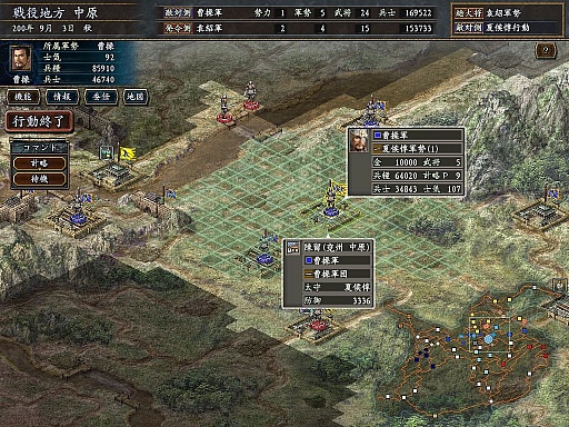 ꡼ No.054Υͥ / ֻԢ֡ץʥХ󥰥ȥ12쵤˥ץ쥤ǿȯ˥꡼ˤ򿶤֤ȻԢ֥ޥ饽ɤǸƤΤȤ