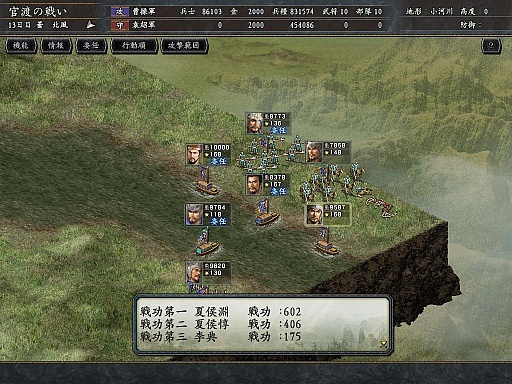 ꡼ No.055Υͥ / ֻԢ֡ץʥХ󥰥ȥ12쵤˥ץ쥤ǿȯ˥꡼ˤ򿶤֤ȻԢ֥ޥ饽ɤǸƤΤȤ