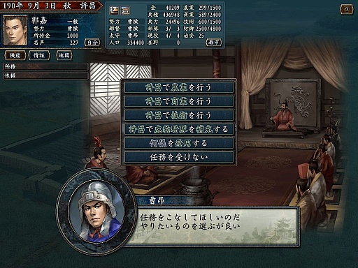 ꡼ No.056Υͥ / ֻԢ֡ץʥХ󥰥ȥ12쵤˥ץ쥤ǿȯ˥꡼ˤ򿶤֤ȻԢ֥ޥ饽ɤǸƤΤȤ