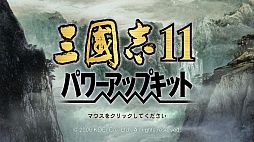 ꡼ No.057Υͥ / ֻԢ֡ץʥХ󥰥ȥ12쵤˥ץ쥤ǿȯ˥꡼ˤ򿶤֤ȻԢ֥ޥ饽ɤǸƤΤȤ