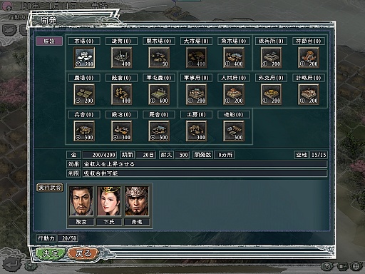 ꡼ No.058Υͥ / ֻԢ֡ץʥХ󥰥ȥ12쵤˥ץ쥤ǿȯ˥꡼ˤ򿶤֤ȻԢ֥ޥ饽ɤǸƤΤȤ