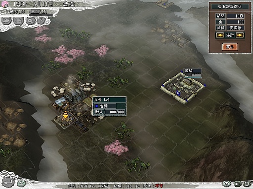 ꡼ No.059Υͥ / ֻԢ֡ץʥХ󥰥ȥ12쵤˥ץ쥤ǿȯ˥꡼ˤ򿶤֤ȻԢ֥ޥ饽ɤǸƤΤȤ