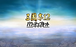 ꡼ No.063Υͥ / ֻԢ֡ץʥХ󥰥ȥ12쵤˥ץ쥤ǿȯ˥꡼ˤ򿶤֤ȻԢ֥ޥ饽ɤǸƤΤȤ