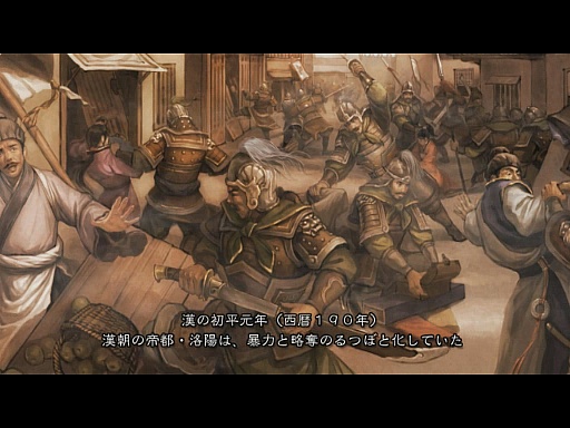 ꡼ No.068Υͥ / ֻԢ֡ץʥХ󥰥ȥ12쵤˥ץ쥤ǿȯ˥꡼ˤ򿶤֤ȻԢ֥ޥ饽ɤǸƤΤȤ