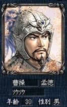 ꡼ No.076Υͥ / ֻԢ֡ץʥХ󥰥ȥ12쵤˥ץ쥤ǿȯ˥꡼ˤ򿶤֤ȻԢ֥ޥ饽ɤǸƤΤȤ