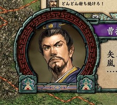 ꡼ No.077Υͥ / ֻԢ֡ץʥХ󥰥ȥ12쵤˥ץ쥤ǿȯ˥꡼ˤ򿶤֤ȻԢ֥ޥ饽ɤǸƤΤȤ