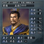 ꡼ No.078Υͥ / ֻԢ֡ץʥХ󥰥ȥ12쵤˥ץ쥤ǿȯ˥꡼ˤ򿶤֤ȻԢ֥ޥ饽ɤǸƤΤȤ