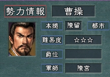 ꡼ No.079Υͥ / ֻԢ֡ץʥХ󥰥ȥ12쵤˥ץ쥤ǿȯ˥꡼ˤ򿶤֤ȻԢ֥ޥ饽ɤǸƤΤȤ