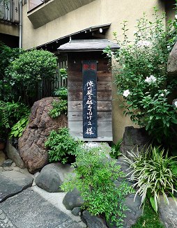 ꡼ No.001Υͥ / ֲλӤۤƤ椱2פϡ³ԤǤϽʤ TGSŸСΥץ쥤ݡȡǥʡľʼᥤ󥿥ӥ塼