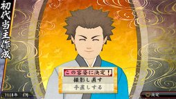 ꡼ No.002Υͥ / ֲλӤۤƤ椱2פϡ³ԤǤϽʤ TGSŸСΥץ쥤ݡȡǥʡľʼᥤ󥿥ӥ塼