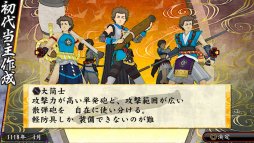 ꡼ No.003Υͥ / ֲλӤۤƤ椱2פϡ³ԤǤϽʤ TGSŸСΥץ쥤ݡȡǥʡľʼᥤ󥿥ӥ塼