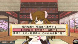 ꡼ No.004Υͥ / ֲλӤۤƤ椱2פϡ³ԤǤϽʤ TGSŸСΥץ쥤ݡȡǥʡľʼᥤ󥿥ӥ塼