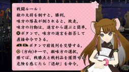 ꡼ No.005Υͥ / ֲλӤۤƤ椱2פϡ³ԤǤϽʤ TGSŸСΥץ쥤ݡȡǥʡľʼᥤ󥿥ӥ塼