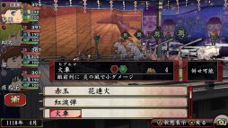 ꡼ No.010Υͥ / ֲλӤۤƤ椱2פϡ³ԤǤϽʤ TGSŸСΥץ쥤ݡȡǥʡľʼᥤ󥿥ӥ塼