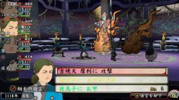 ꡼ No.015Υͥ / ֲλӤۤƤ椱2פϡ³ԤǤϽʤ TGSŸСΥץ쥤ݡȡǥʡľʼᥤ󥿥ӥ塼